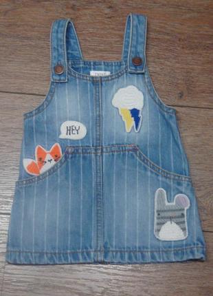 Красивый джинсовый сарафан с нашивками next 6-9 мес