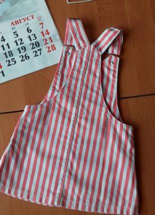 Полосатый джинсовый сарафан для девочки 2-3 лет.