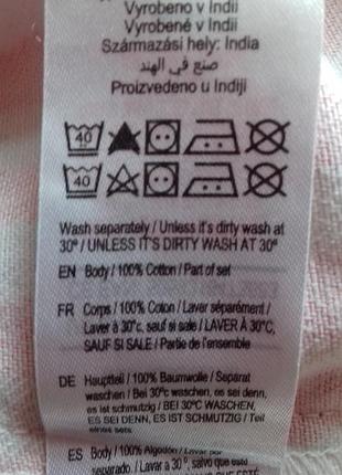 Полосатый джинсовый сарафан для девочки 2-3 лет.