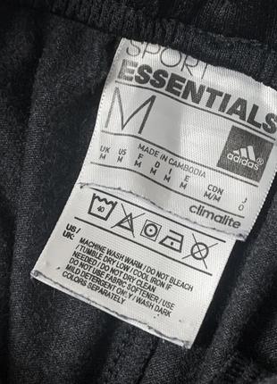 Мужские серые спортивные повседневные тренировочные шорты adidas essentials адидас. размер s m5 фото