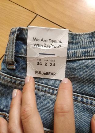 Новые длинные шорты женские джинсовые7 фото