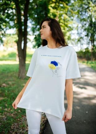 Футболка женская