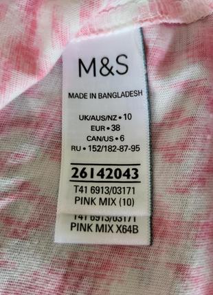 Новая майка m&s розовая размер м5 фото