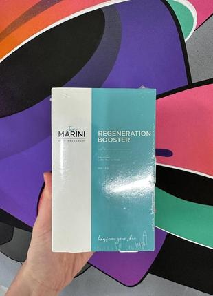 Jan marini regeneration booster (30ml)