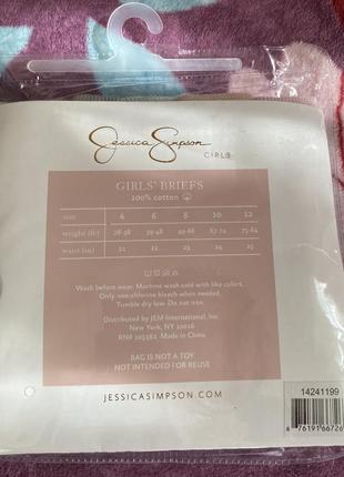 Комплект нижнего белья jessica simpson для девушек, 10 шт, размер 82 фото