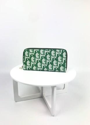 Christian dior green