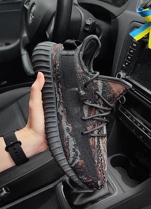 Літні чоловічі кросівки в сітку adidas yeezy boost 350 v2 🆕 адідас ізі буст