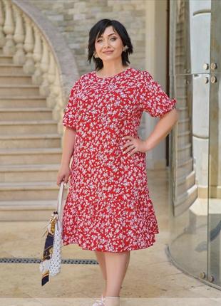 Волшебное платье, созданное из легкого штапеля, разные цвета