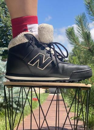 New balance wl701pkq deals