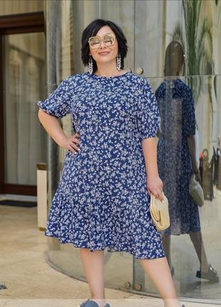 Волшебное платье, созданное из легкого штапеля, разные цвета