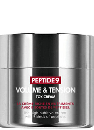 Антивозрастной лифтинг-крем с пептидами medi-peel peptide 9 volume and tension tox cream 50 g