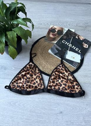 Бюстгальтер бралет ліфчик  плюс сайз xxl