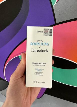 Etude - soon jung directors moisture sun cream