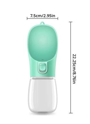 Поїлка для собак і котів, переносна пляшка 300 мл.3 фото
