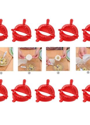 Набір форм ліплення для пельменів, вареників та равіолі ø70 мм (10 шт.)