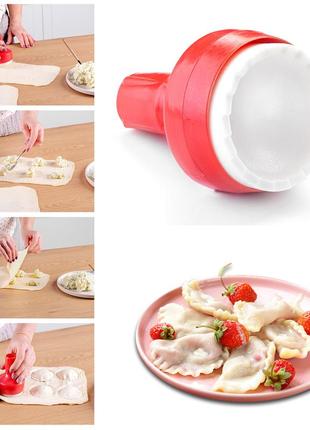 Пристосування форма для ліплення вареників варенична варенниця