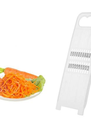 Терка универсальная пластмассовая для нарезки соломкой овощей по-корейски 22.5х8 см3 фото