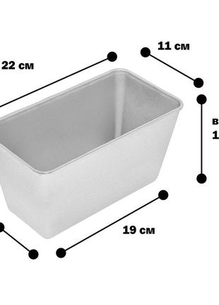 Форма хлебная для выпечки стандартного "социального" хлеба кирпичика л7 алюминий (22*11*11.5 см)2 фото