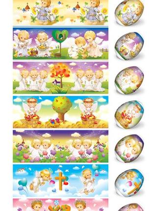 Термоэтикетка для пасхальных яиц / пасхальная лента "ангелочки" (для 7 яиц)