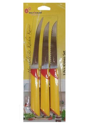 Набір з 3 кухонних ножів з різними типами пилок (довжина 23/22.3/22 см)
