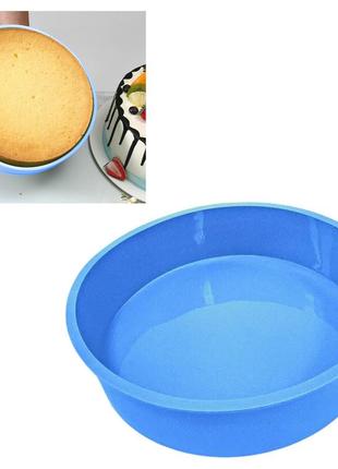 Форма силіконова кругла для випікання тортів, бісквітів, пирогів, шарлотки 20.5 x 5.5 см
