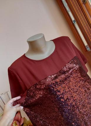 Блузон з паєтками