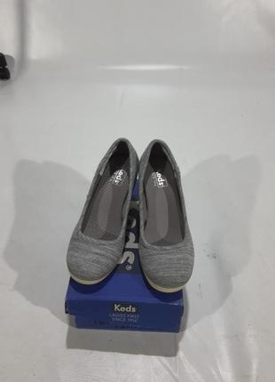 Стильні жіночі туфлі від keds