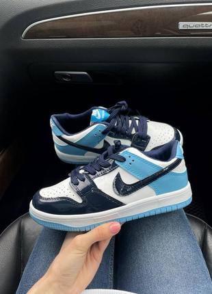 Женские кроссовки nike sb dunk blue