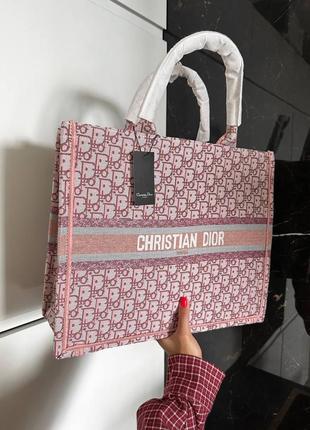 Брендова сумка christian dior book pink