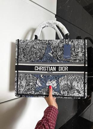 Брендова сумка christian dior book grey blue