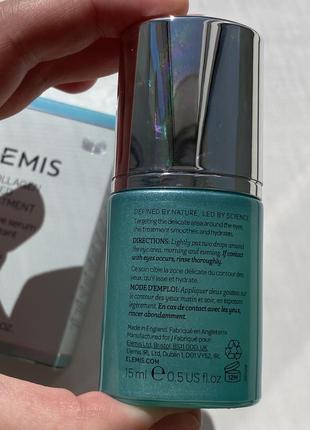 Сыворотка для кожи вокруг глаз elemis pro-collagen advanced eye treatment, 15 мл4 фото