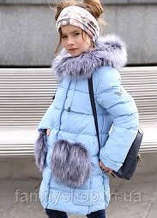 Зимнее пальто для девочки поллиана размер 344 фото