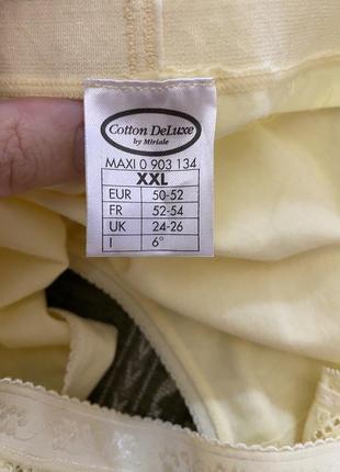 Шикарные, трусики, коттоновые, нежно желтого цвета, от дорогого, бренда: cotton deluxe by marie 👌8 фото