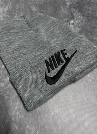 Шапка трикотаж nike сірий меланж