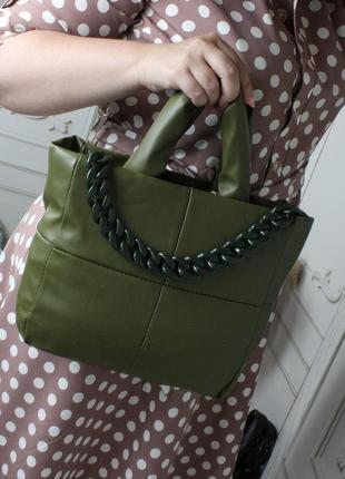 Стильная сумочка