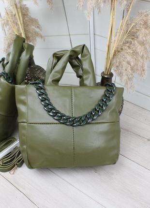 Стильная сумочка