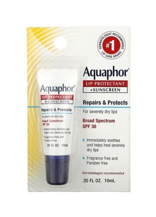 Бальзам для губ с солнцезащитой, широкий спектр защиты aquaphor