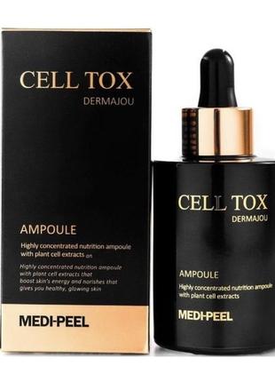 Ампульна сироватка зі стовбуровими клітинами medi peel cell tox dermajou ampoule, 100 мл