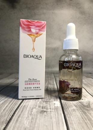 POLARBOX Cooler BAG POP 6L - Light Blue