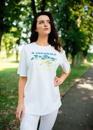 Футболка женская