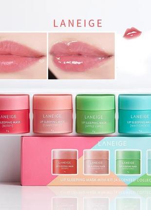 Набір laneige корейська нічна маска для губ