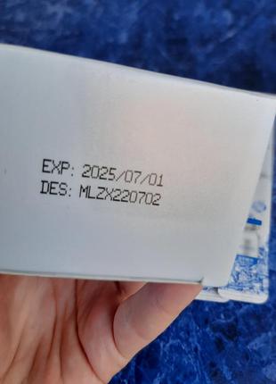 Ночная маска с фуллереном от морщин💧