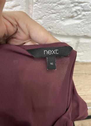 Блузка блуза р 50 бренд " next"7 фото