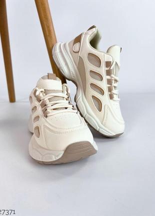 Женские бело бежевые кроссовки