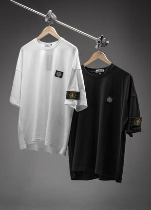 Новинка футболка оверсайз в стилі stone island чорна та біла преміум якість