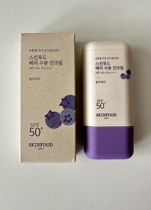 Skinfood увлажняющий солнцезащитный крем с ягодами, spf 50+ pa++++, 50 мл