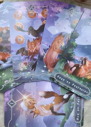 Гадальные карты таро лисиц seasonal fox tarot таро с лисами лисичками размер стандартный4 фото