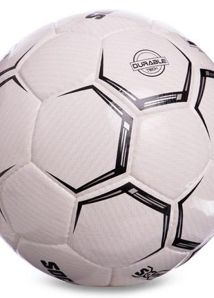 М'яч футбольний soccermax2 фото