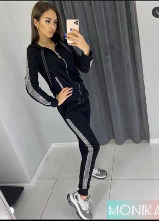 Костюм из двунитки! фото реал