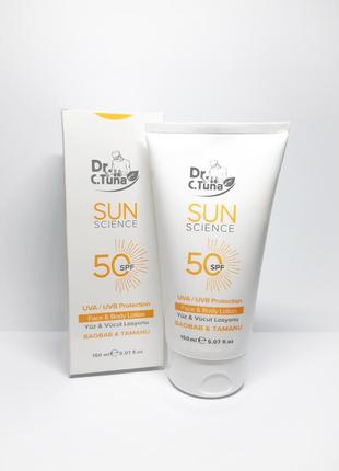 Солнцезащитный лосьон для лица и тела dr. c.tuna sun science spf 50+ uva/uvb фармаси farmasi 10001562 фото